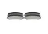 Колодки тормозные дисковые BOSCH 0 986 466 601 (фото 2)