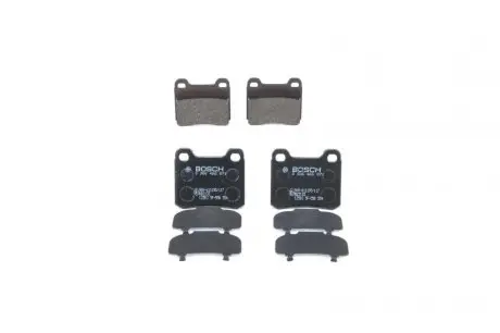 Колодки тормозные дисковые BOSCH 0 986 466 871