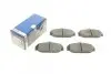 Колодки тормозные дисковые BOSCH 0 986 467 400 (фото 1)