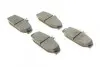 Колодки тормозные дисковые BOSCH 0 986 467 400 (фото 2)