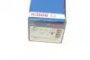 Колодки тормозные дисковые BOSCH 0 986 467 400 (фото 6)
