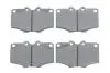 Тормозные колодки дисковые BOSCH 0986468520 (фото 1)