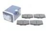 Тормозные колодки дисковые BOSCH 0986468520 (фото 2)
