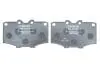 Тормозные колодки дисковые BOSCH 0986468520 (фото 4)