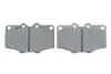 Тормозные колодки дисковые BOSCH 0986468520 (фото 5)
