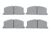 ГАЛЬМІВНІ КОЛОДКИ, ДИСКОВІ BOSCH 0 986 468 701 (фото 1)