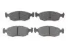 Колодки тормозные дисковые BOSCH 0 986 469 070 (фото 1)