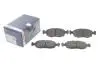 Колодки тормозные дисковые BOSCH 0 986 469 070 (фото 2)