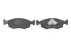 Колодки тормозные дисковые BOSCH 0 986 469 070 (фото 4)