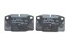 Колодки тормозные дисковые BOSCH 0 986 469 390 (фото 4)