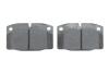 Колодки тормозные дисковые BOSCH 0 986 469 390 (фото 5)