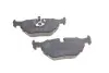 Колодки тормозные дисковые BOSCH 0 986 469 960 (фото 3)