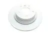 Диск тормозной BOSCH 0 986 479 044 (фото 6)