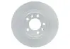 Диск тормозной задний BOSCH 0 986 479 130 (фото 1)