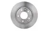 Диск тормозной BOSCH 0 986 479 131 (фото 1)