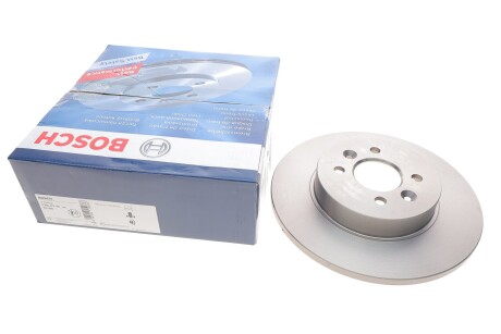 Диск тормозной BOSCH 0 986 479 195