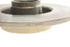 Диск тормозной BOSCH 0 986 479 277 (фото 3)