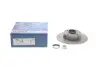 Диск тормозной BOSCH 0 986 479 278 (фото 1)