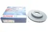 Диск тормозной BOSCH 0 986 479 348 (фото 1)