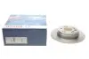 Диск тормозной BOSCH 0 986 479 361 (фото 1)