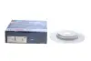 Диск тормозной BOSCH 0 986 479 397 (фото 1)