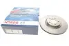 Диск гальмівний BOSCH 0 986 479 558 (фото 1)