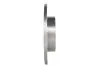 Диск тормозной BOSCH 0 986 479 645 (фото 3)
