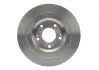 Диск гальмiвний заднiй BOSCH 0 986 479 B04 (фото 2)