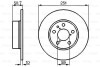 Диск тормозной задний BOSCH 0 986 479 B31 (фото 6)