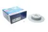 Диск тормозной задний BOSCH 0 986 479 B41 (фото 1)