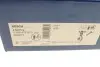 Диск тормозной BOSCH 0 986 479 B73 (фото 6)