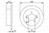 Диск тормозной задний BOSCH 0 986 479 C03 (фото 6)