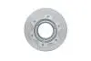 Диск тормозной задний BOSCH 0 986 479 E48 (фото 1)