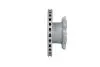 Диск тормозной задний BOSCH 0 986 479 E48 (фото 3)