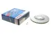 Диск тормозной передний HC-Coated BOSCH 0 986 479 G89 (фото 1)
