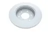 Тормозной диск BOSCH 0 986 479 H07 (фото 2)
