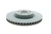 Тормозной диск BOSCH 0 986 479 H48 (фото 3)