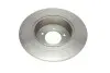 Диск тормозной BOSCH 0 986 479 R07 (фото 2)