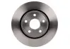 Диск тормозной BOSCH 0 986 479 R48 (фото 1)