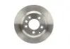 Диск тормозной задний BOSCH 0 986 479 S20 (фото 1)