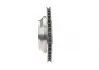 Диск тормозной задний BOSCH 0 986 479 S20 (фото 4)