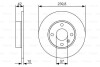 Диск тормозной BOSCH 0 986 479 S52 (фото 1)