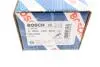 Цилиндр тормозной главный BOSCH 0 986 480 836 (фото 9)