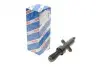 Циліндр зчеплення робочий BOSCH 0 986 486 618 (фото 1)