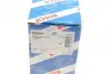 Циліндр зчеплення робочий BOSCH 0 986 486 618 (фото 7)