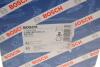 Барабанные колодки BOSCH 0 986 487 859 (фото 9)