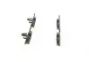 Колодки тормозные дисковые BOSCH 0 986 494 009 (фото 4)
