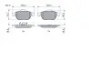 Колодки тормозные дисковые BOSCH 0 986 494 033 (фото 5)