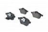 Тормозные колодки BOSCH 0 986 494 035 (фото 1)