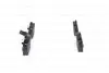 Тормозные колодки BOSCH 0 986 494 035 (фото 3)